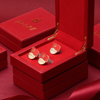 法拉蒙(faramon)新版标准型党徽别针式胸针中国新版吸铁石蝴蝶扣党员胸章磁铁磁扣胸徽礼盒装 3枚磁扣款 法拉蒙(faramon)新版标准型党徽别针式胸针中国新版吸铁石蝴蝶扣党员胸章磁铁磁扣胸徽礼盒装 3枚磁扣款