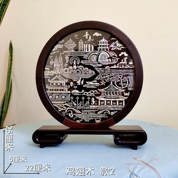 贝壳屏风价格报价行情- 京东