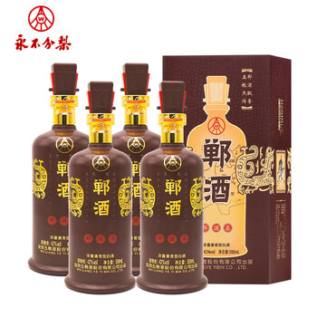 五粮液香型价格及图片表- 京东