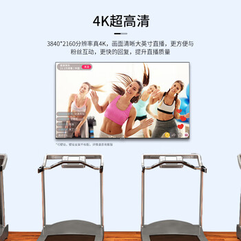 三星（SAMSUNG）43英寸 4K高清抖音直播大屏竖屏4K高清有线投屏旋转手机拓展大屏办门店电视公会议平板电视标准版 