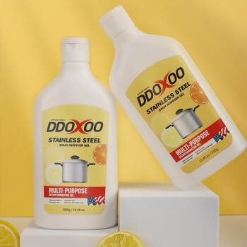 美国ddoxoo多功能无痕清洁乳两件装550g瓶2两块海绵擦