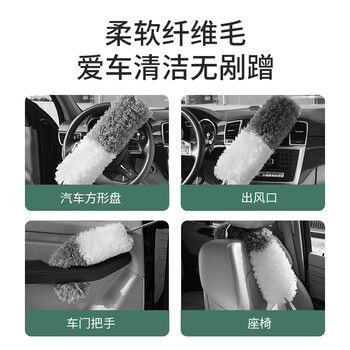 美丽雅鸡毛掸子2.55米可伸缩静电除尘扫灰天花板蜘蛛网墙面床底清扫神器 美丽雅鸡毛掸子2.55米可伸缩静电除尘扫灰天花板蜘蛛网墙面床底清扫神器