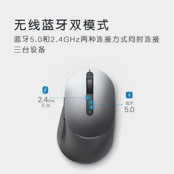 戴尔（DELL）KM7120W鼠标键盘无线蓝牙键鼠套装办公家用商务外设无线黑