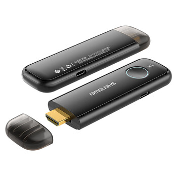 胜为HDMI企业级无线投屏器高清会议同屏 笔记本电脑连接投影仪电视传输器点对点30米 DHD005AB