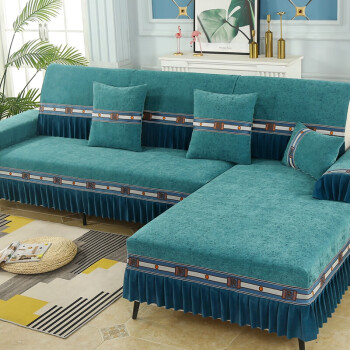 中式沙发垫四季通用简约现代沙发套罩新款沙发套全包套可定制rr绿色
