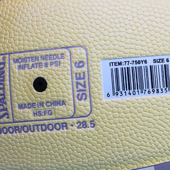 斯伯丁（SPALDING）超三联赛训练6号PU篮球77-750Y6