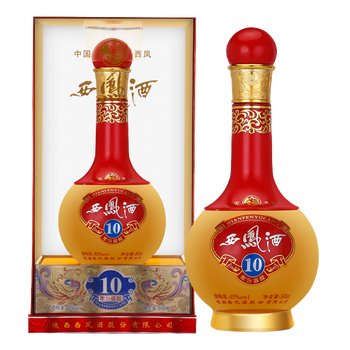 西凤酒御藏10年45度绵柔凤香型白酒婚庆酒高档礼盒单支500ml