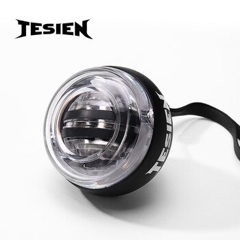特斯恩（TESIEN） 无绳跳绳腕力球两件套 健身燃脂手臂训练腕力球无绳跳绳负重球