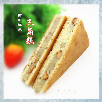 莆田特产三角糕传统糕点三角饼特色零食点心425g甜味
