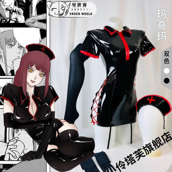电锯周边电锯人玛奇玛帕瓦cosplay服链锯人性感护士制服夜店漆皮衣