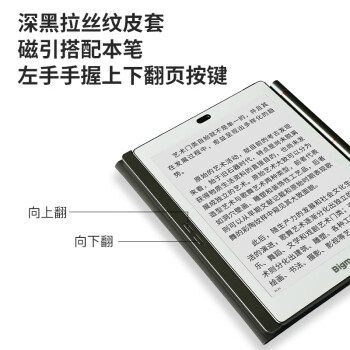 真相爆料：BIGME智能辦公本S6Color值不值得買，優缺點詳解