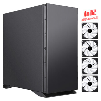先马（SAMA）黑洞X 吸音降噪eatx电脑机箱台式机 标配4把14cm风扇/四面吸音棉/双360水冷位/支持4090显卡竖装