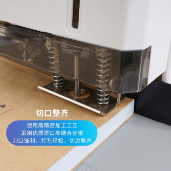 西玛（SIMAA）φ5.0*30mm财务装订机专用空心钻刀 适用机型3881 一个装 23239