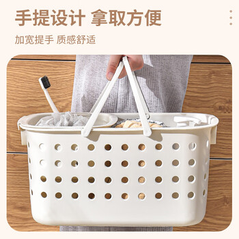 秉优 浴筐洗澡篮手提篮浴室洗漱用品沐浴收纳筐框小篮子脏衣篮脏衣篓