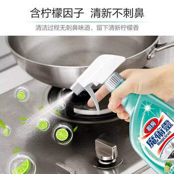 花王(KAO)厨房油污清洁剂1.5L 清新油污净抽油烟机清洗剂厨房强力去重油污 花王(KAO)厨房油污清洁剂1.5L 清新油污净抽油烟机清洗剂厨房强力去重油污