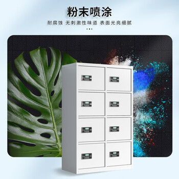 中伟（ZHONGWEI）保密柜文件档案柜钢制防盗员工保险资料柜电子密码锁八门