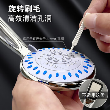 梦庭 花洒清洁刷浴室卫生间喷头防堵缝隙孔手机清理刷子细针疏通器 梦庭 花洒清洁刷浴室卫生间喷头防堵缝隙孔手机清理刷子细针疏通器
