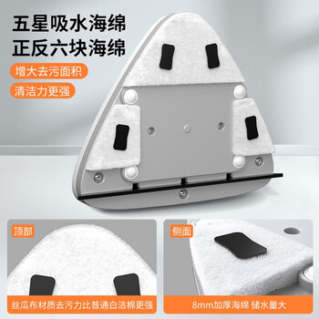 依来洁 擦玻璃神器手持家用清洁工具玻璃擦强磁擦窗神器适用18-30mm双层