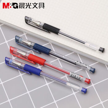 晨光(M&G)文具AGP30103/Q7/0.5mm水性笔欧标笔经典子弹头签字笔办公会议笔商务水笔 墨蓝色 12支/盒 3盒装