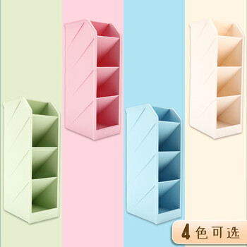 晨光(M&G)文具斜插式笔筒 学生办公用品桌面收纳盒 粉色单个装ABT98476 晨光(M&G)文具斜插式笔筒 学生办公用品桌面收纳盒 粉色单个装ABT98476