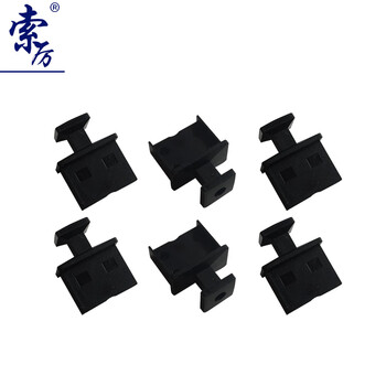 索厉 USB防尘塞/可插拔式USB堵头/防尘防灰便于插拔/小尾巴设计/塑料材质/黑色1000个装/20072