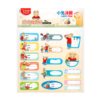 马培德（Maped）小兔汤姆防水姓名贴 小学生名字贴 手写标签贴纸 小孩儿童男女生通用 775108CH【17贴】