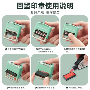 Kingdee金蝶 作废 回墨印章 通用财务章 财务科目审计会计通用印章 Kingdee金蝶 作废 回墨印章 通用财务章 财务科目审计会计通用印章