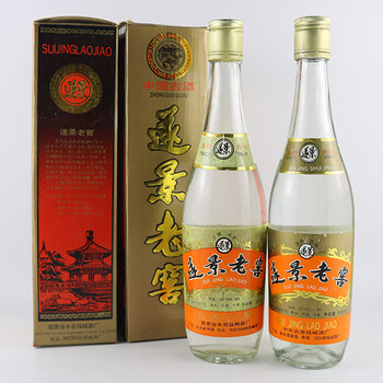 结束06尖庄曲酒  03年 高度 475ml 1件12瓶   52拍卖已结束06老窖