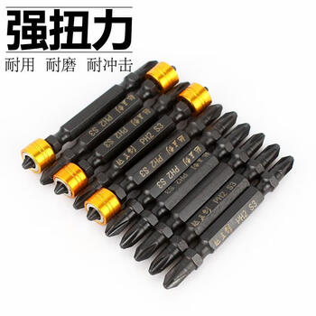 勾玉材料他一式 EDS 内六角螺丝批120992 公制球头1.5 2 2.5 3 MM 4支套装RC