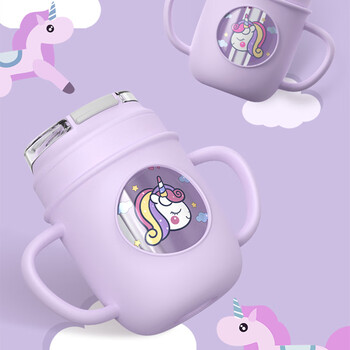 特美刻（TOMIC）牛奶萌萌杯 家用可爱高颜值儿童玻璃杯 TG82029