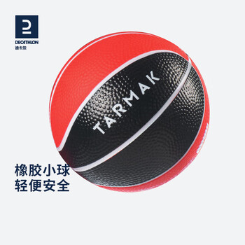 迪卡侬迷你儿童篮球小篮板挂式室内家用宿舍篮球框绿色紫色-4487155