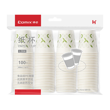 齐心(COMIX)200ml 100个装加厚一次性水杯/纸杯家用水杯 办公用品 工具 L304 齐心(COMIX)200ml 100个装加厚一次性水杯/纸杯家用水杯 办公用品 工具 L304