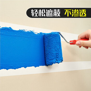 北极熊(Polar bear)美纹纸胶带 装修遮蔽美缝纸贴膜刷漆保护无痕贴胶 美术美工分色36mm*20y(18.28米)2卷装 MK-362 北极熊(Polar bear)美纹纸胶带 装修遮蔽美缝纸贴膜刷漆保护无痕贴胶 美术美工分色36mm*20y(18.28米)2卷装 MK-362