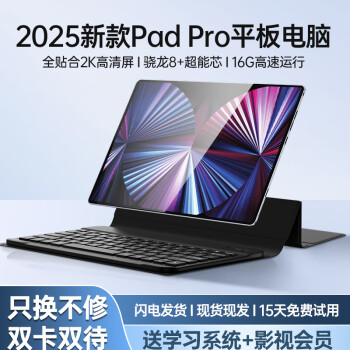 2018新数码产品新款- 2018新数码产品2021年新款- 京东 2018新数码产品新款- 2018新数码产品2021年新款- 京东