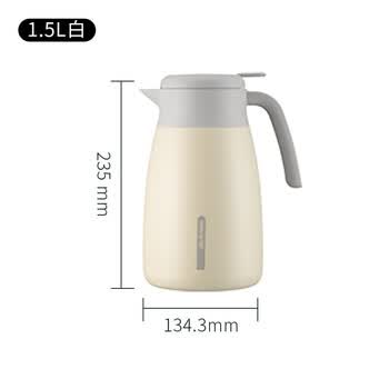 九阳（Joyoung）保温壶家用热水壶保温瓶304不锈钢大容量户外暖水壶1.5L