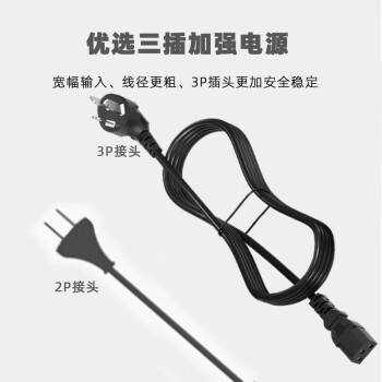 keepLINKKP-9000-316GTP 16口百兆POE+2千兆级联+1千兆SFP交换机AI智能监控摄像头分离器交换器240W