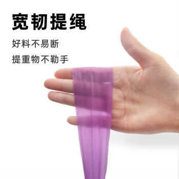 e洁抽绳垃圾袋加厚72只1.3丝黑色60*70cm家用手提穿绳免撕塑料袋