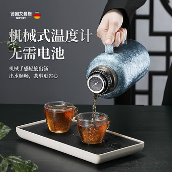 艾曼格（IMOGY）艾曼格纯钛保温壶家用焖茶壶纯钛内胆机械温显保温水壶热水壶暖壶