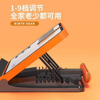 米客 拉筋板小腿伸筋神器拉力绳仰卧起坐辅助器家用站立式斜踏板+拉绳