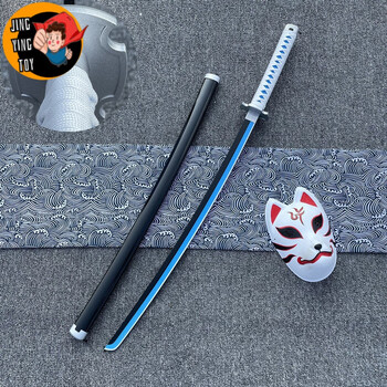 居合道拔刀竹刀剑道表演练习木刀带鞘日轮刀灶门炭治郎 灶门炭治郎b款