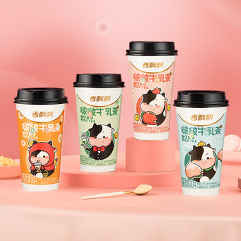 香飘飘奶茶啵啵牛乳茶混合口味65g*12杯礼盒装0植脂末0反式脂肪酸冲饮料 香飘飘奶茶啵啵牛乳茶混合口味65g*12杯礼盒装0植脂末0反式脂肪酸冲饮料