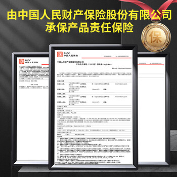 思米达 粘捕式双管16W灭蚊灯商用家用餐厅酒店驱蚊蝇神器(约200平) 思米达 粘捕式双管16W灭蚊灯商用家用餐厅酒店驱蚊蝇神器(约200平)