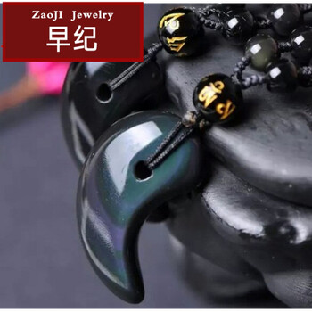 勾玉项链品牌及商品- 京东