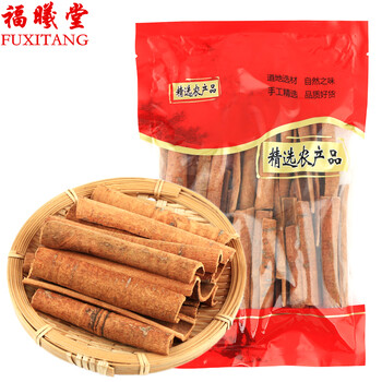 福曦堂肉桂柴桂广西桂皮可代磨粉精选货250克1袋