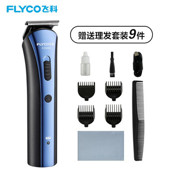 飞科FC5806电动理发器怎么样质量大揭秘！