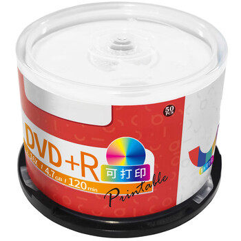 得力 DVD+R 空白光盘/刻录盘 16速4.7GB 桶装50片 可打印
