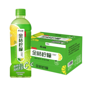 今麦郎 果汁饮料 茶饮料500ml*15瓶整箱装 多口味饮料 金桔柠檬