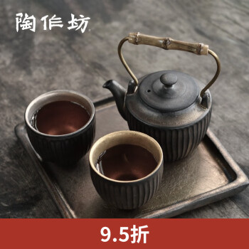 聚寳齋*紫砂精彫 紫砂壺*竹鼓壺】茶壺 茶道具 中国古美術 時代物 容量