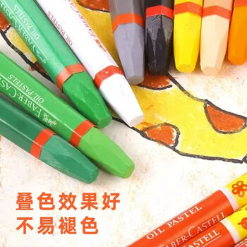 辉柏嘉(Faber-castell)油画棒36色六角形填色幼儿园宝宝涂鸦笔手绘画笔套装122736美术写生 辉柏嘉(Faber-castell)油画棒36色六角形填色幼儿园宝宝涂鸦笔手绘画笔套装122736美术写生