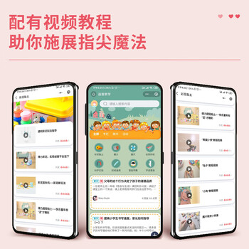 得力(deli)12色彩泥56g大杯装 幼儿园橡皮泥超轻粘土美术手工课玩具杯盖印模DIY黏土儿童开学生日礼物